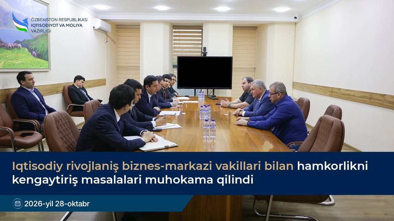 Uzbekistan, CIS business center discuss economic cooperation and 2027 forum