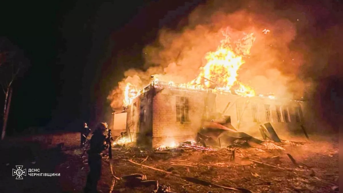 Russian forces launch strikes on Chernihiv, Zaporizhzhia PHOTO