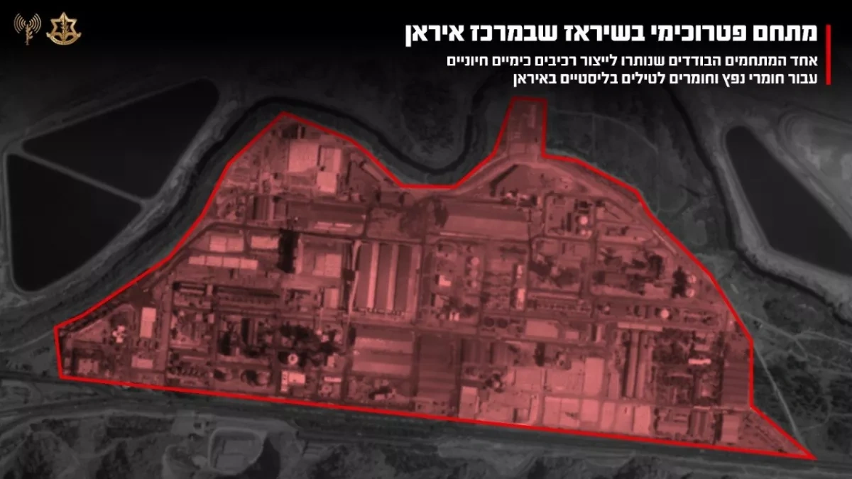 Israeli Air Force hits strategic Iranian facilities in precision attacks