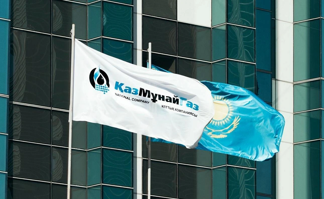 KazMunayGas subsidiary passes American Petroleum Institute audit