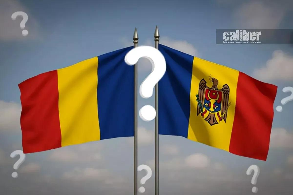 Sandu’s scenarios vs EU’s harsh reality Analysts weigh in on Moldova–Romania unification