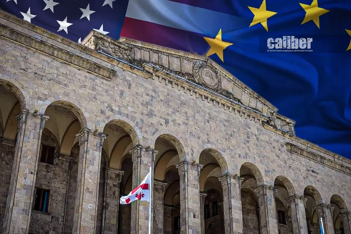 Reset with Washington, pause with Brussels: Georgia’s foreign policy in flux Expert opinions on Caliber.Az