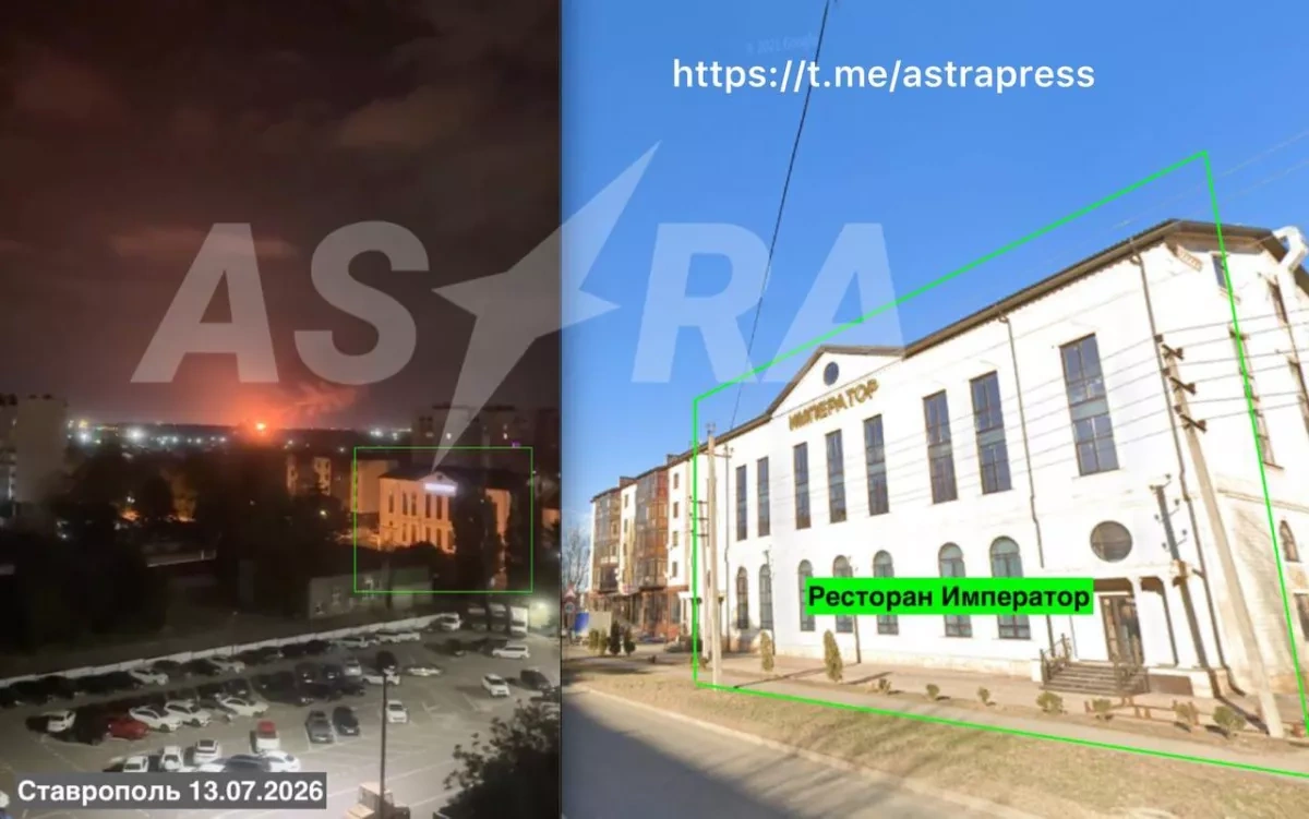 ASTRA: Oil depot in Russia’s Stavropol region hit again, fire breaks out PHOTO / VIDEO