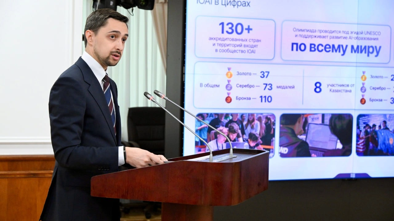 Kazakhstan puts AI at center of new research university
