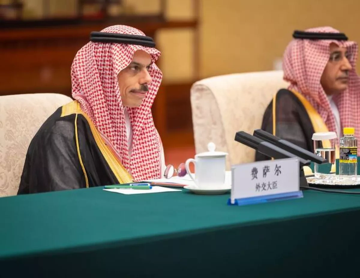 China, Saudi Arabia seek expanded cooperation on regional, global issues PHOTO