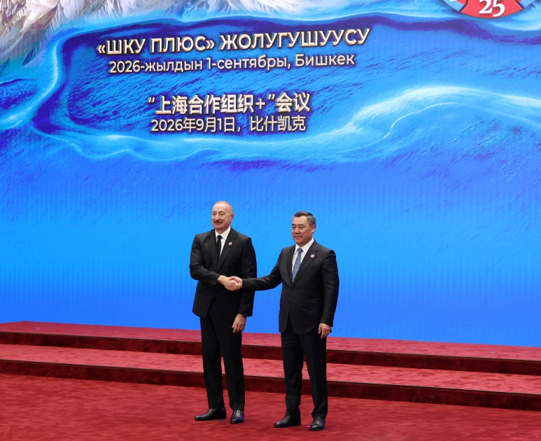 President Ilham Aliyev arrives at Irys Ordo Congress Center in Bishkek to attend SCO Plus meeting (PHOTO)