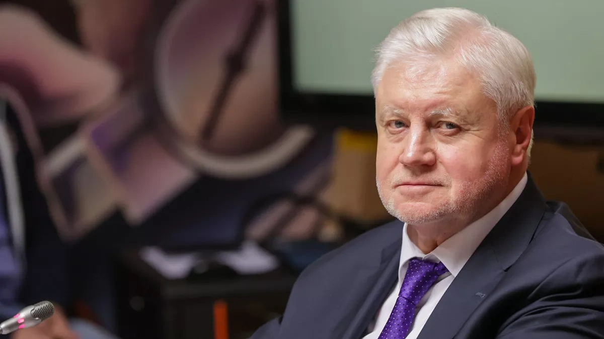 Russian party leader calls for return of death penalty