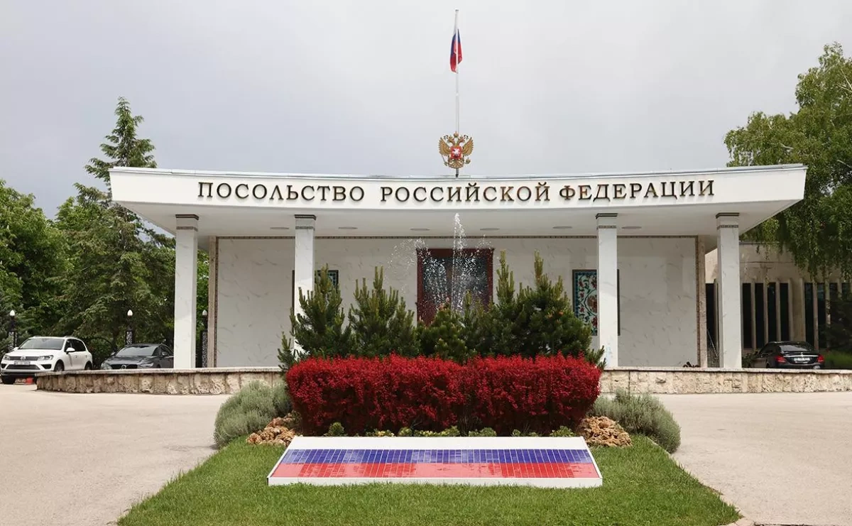 Moscow commends Türkiye’s role in upholding Montreux Convention