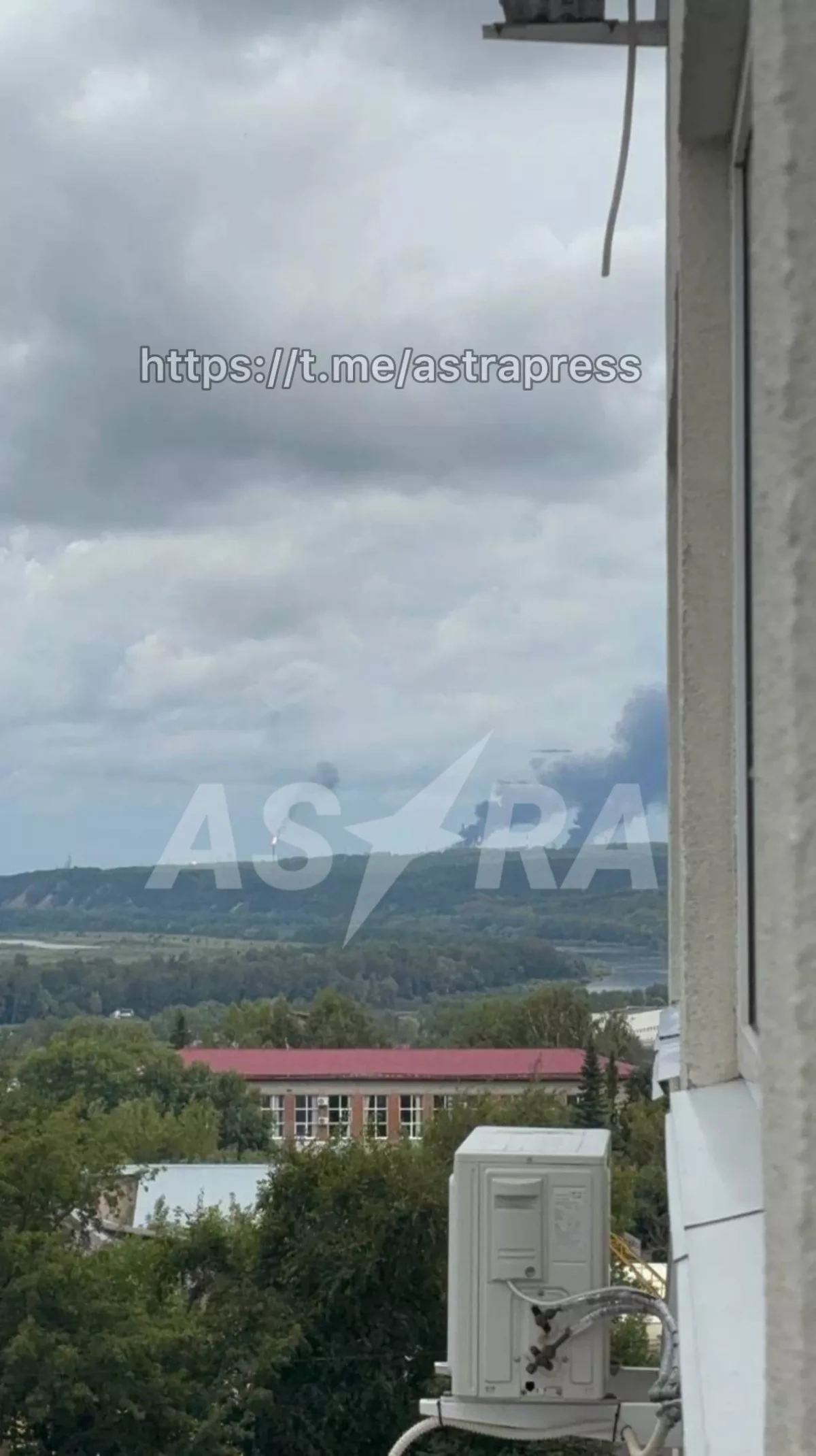 Fire breaks out at Ufa refinery after drone attack, authorities say PHOTO / VIDEO