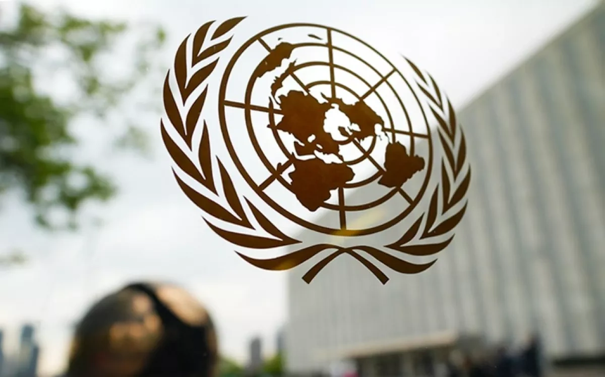 UN representation sends Eid al-Fitr greetings to Azerbaijan