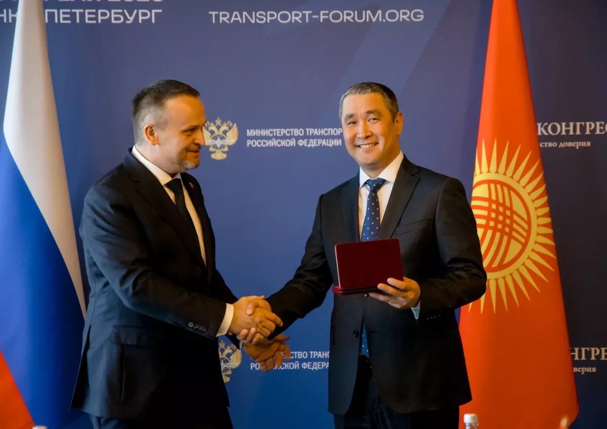 Georgia and Kyrgyzstan: from Soviet periphery to heart of Eurasia Article by Vladimir Tskhvediani