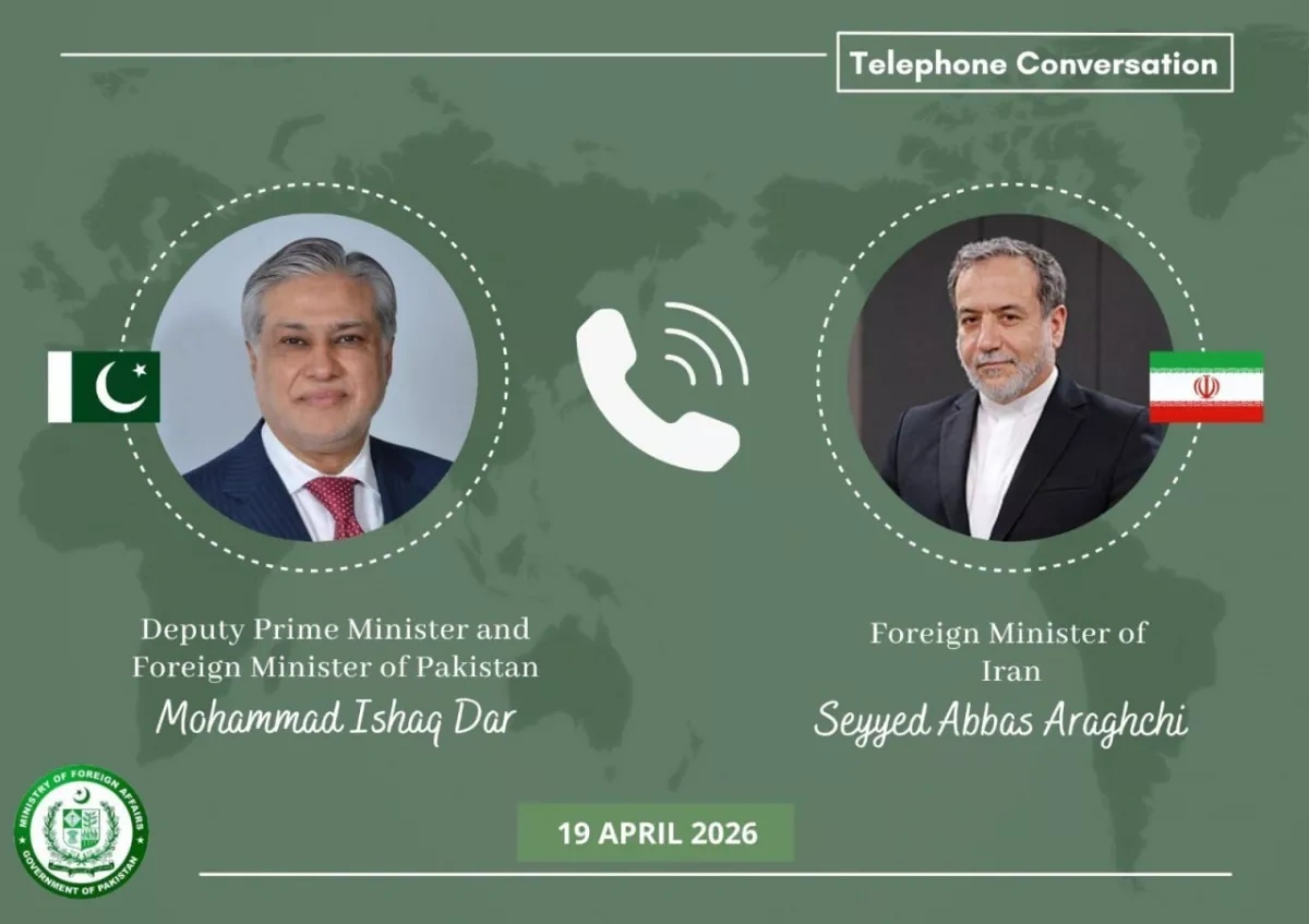 Iran, Pakistan discuss ongoing conflict developments in phone call