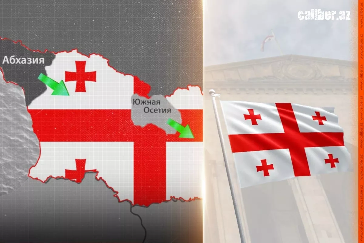 Fight for Georgia: US and Russia prepare for decisive round Article by Vladimir Tskhvediani
