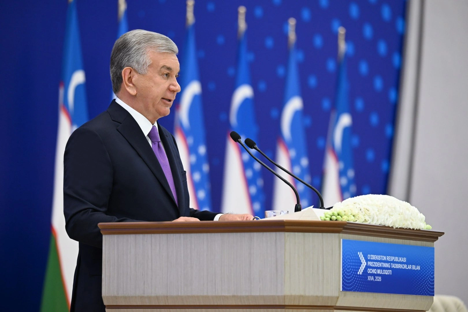 Uzbekistan unveils $27 bln pipeline of new industrial projects
