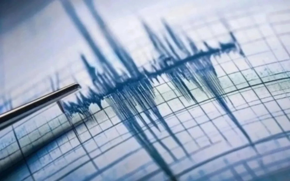 Magnitude 4.9 earthquake recorded in Pakistan