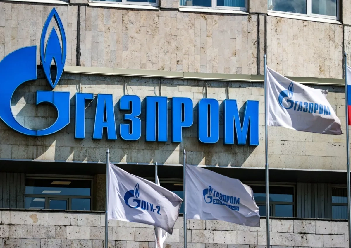 Gazprom's shares fall below $1.35 for first time since 2009