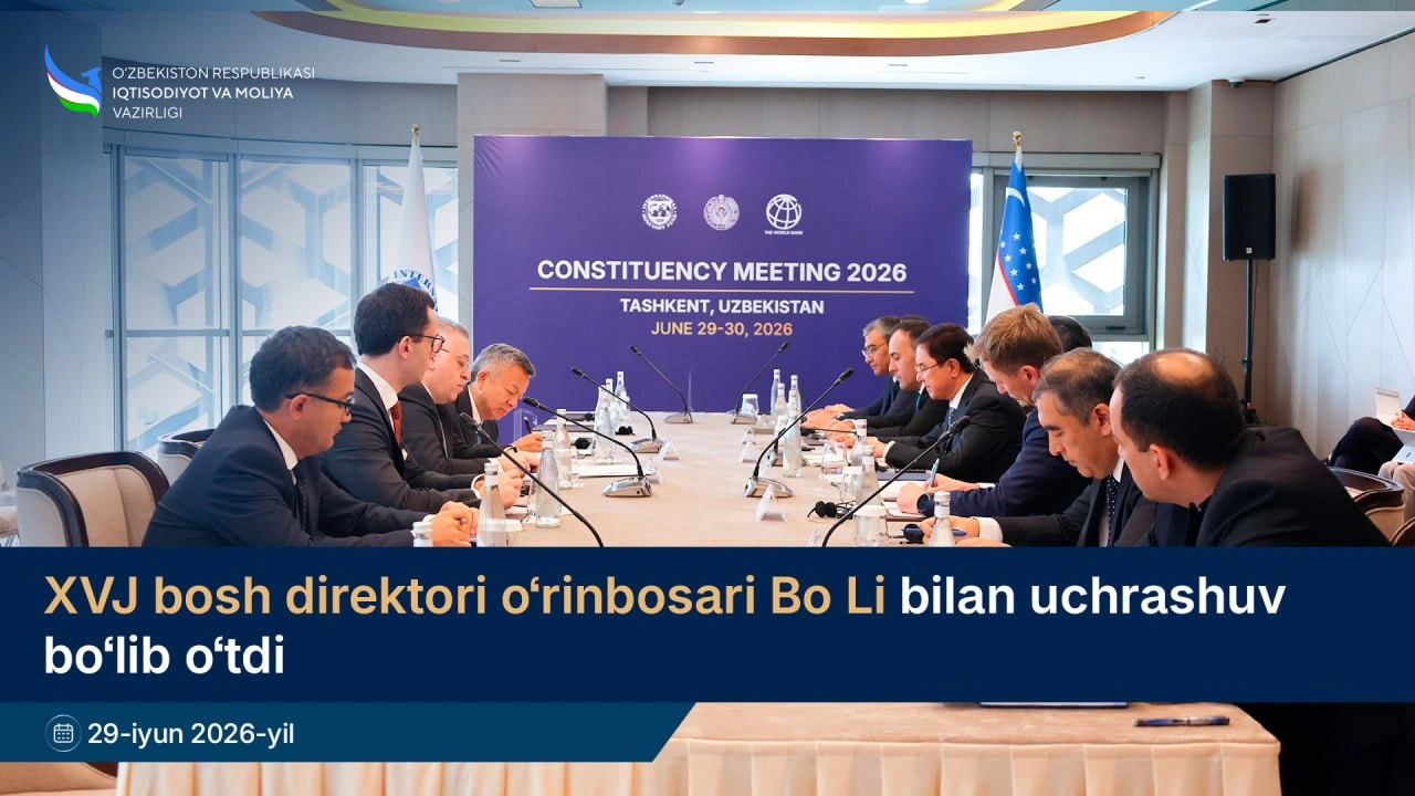 Uzbekistan, IMF discuss economic reforms and expanding technical partnership