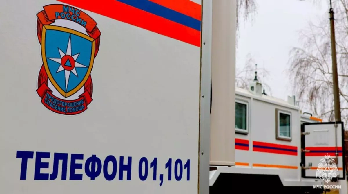 School evacuated in Russia’s Sverdlovsk region after bomb threat