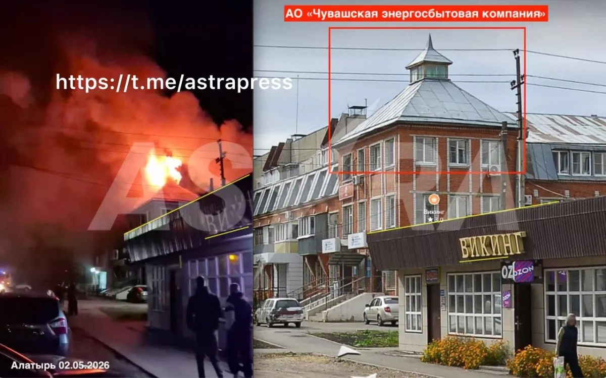 ASTRA: Fires erupt in two cities of Russia’s Chuvashia region after blasts PHOTO / VIDEO