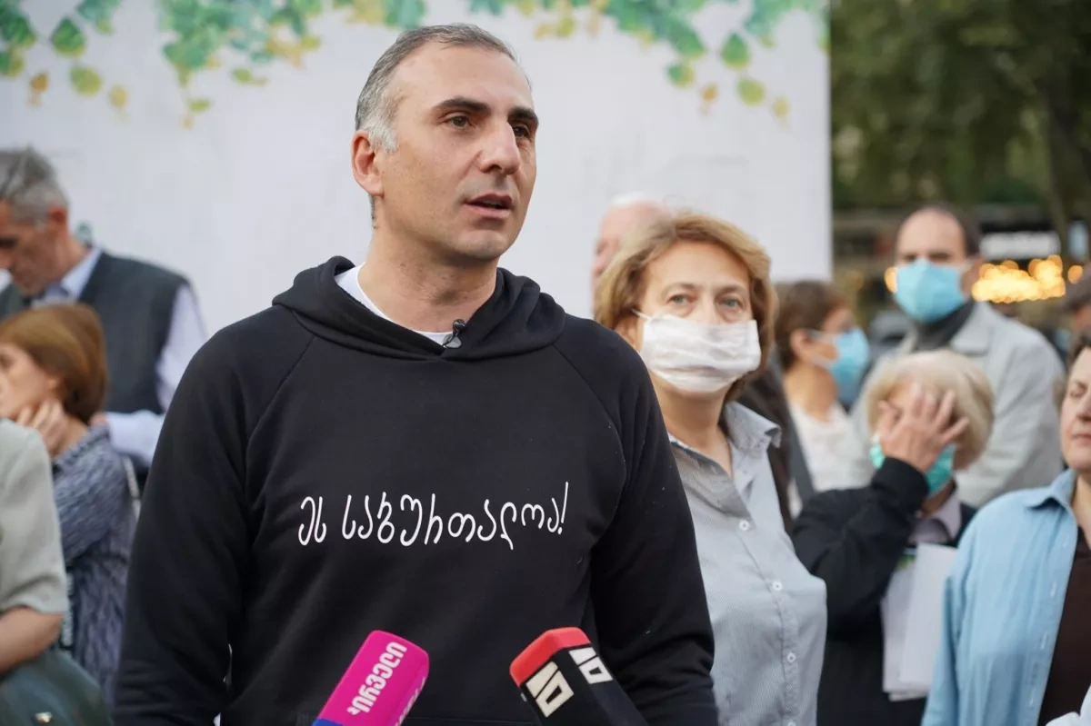 Georgian opposition leader sentenced to 13 years in prison