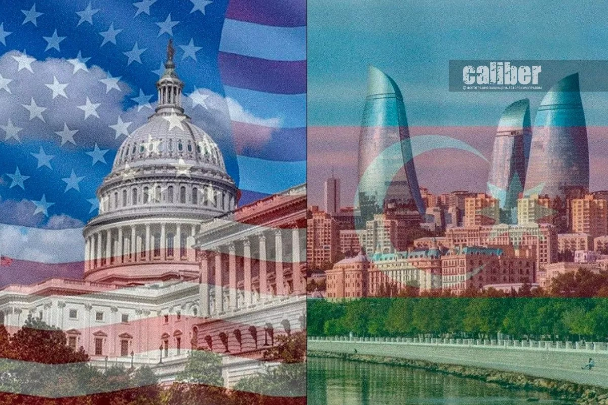 Washington–Baku: Strategic partnership against Section 907 Expert opinions on Caliber.Az