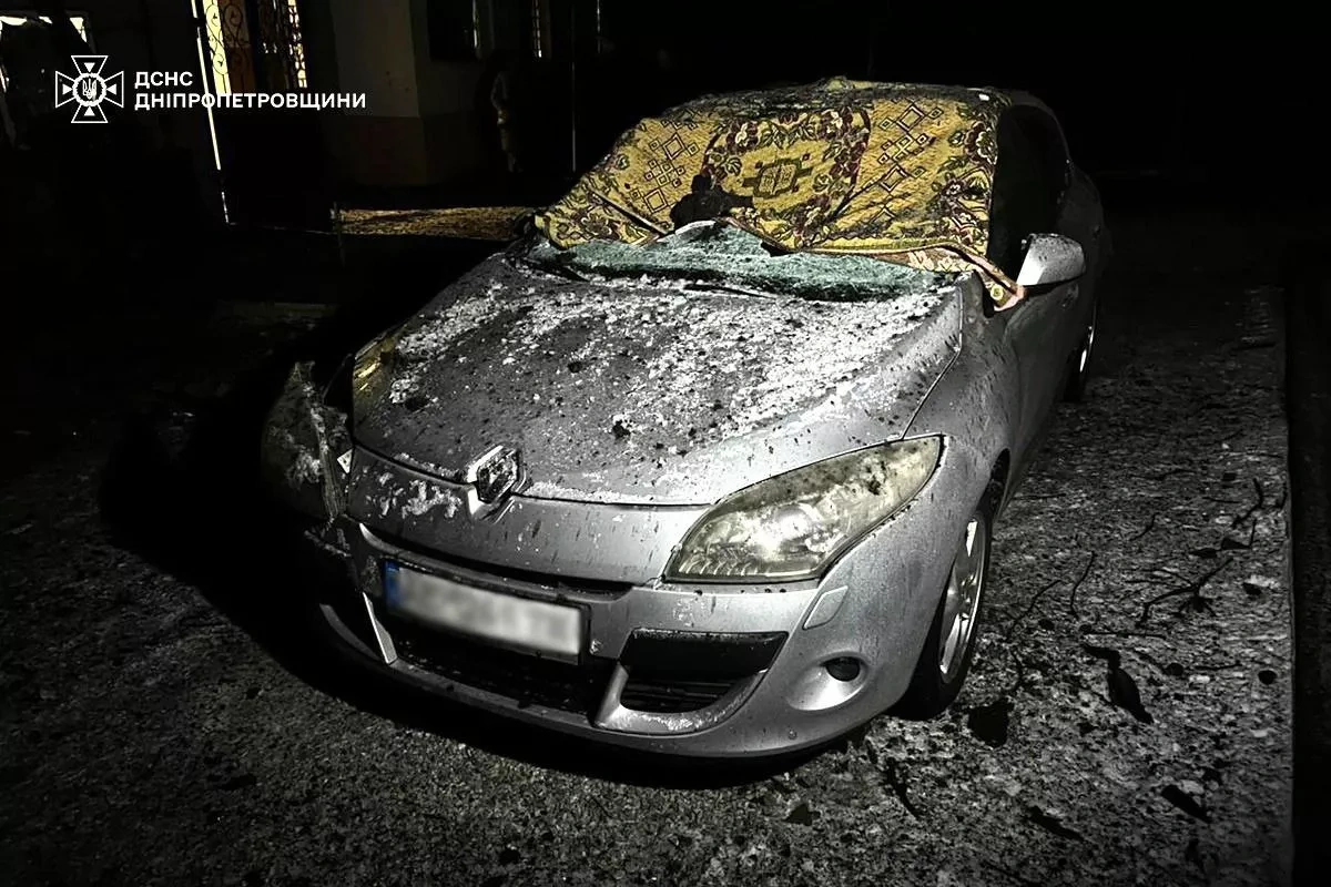 Massive overnight strike hits Ukraine's Dnipropetrovsk region, two injured photo