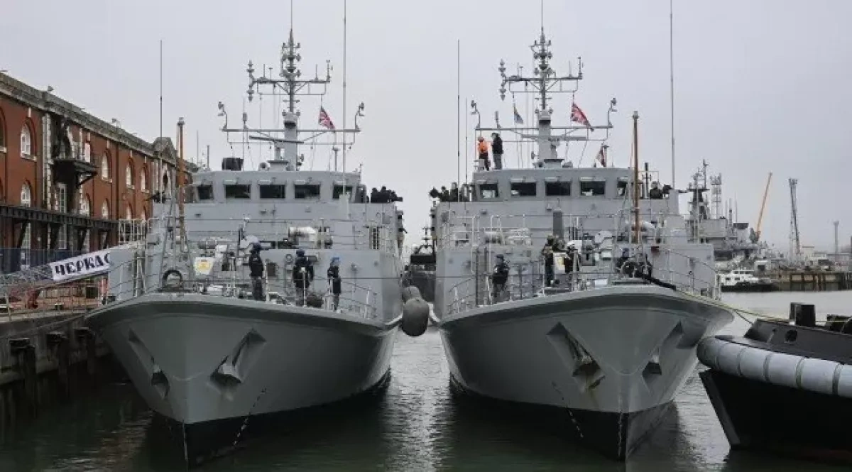 The Times: Ukraine weighs deploying minehunters in possible Hormuz op