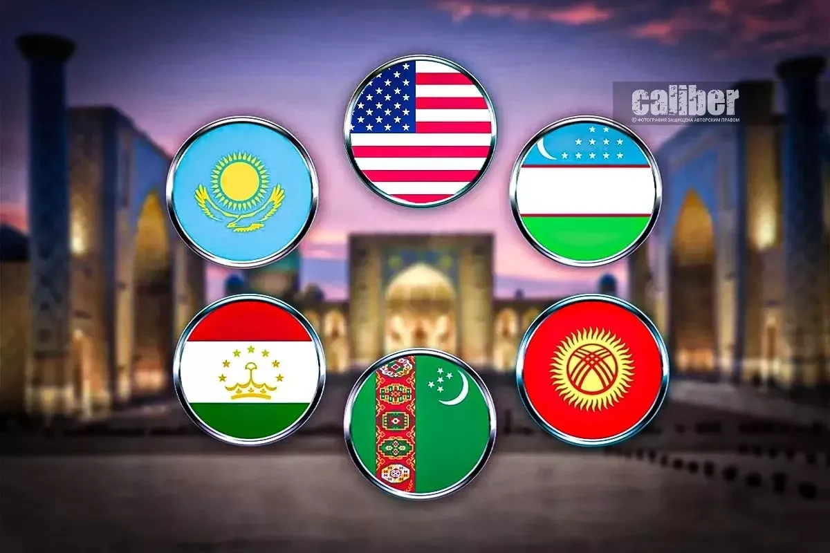 Turkic World in Washington’s spotlight Central Asian experts share their views with Caliber.Az