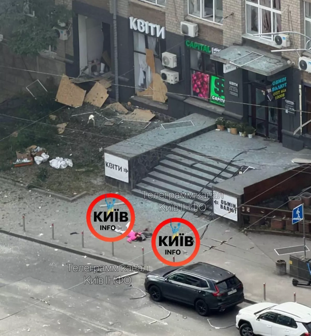Kyiv office building hit in drone attack, injuries reported PHOTO / UPDATED