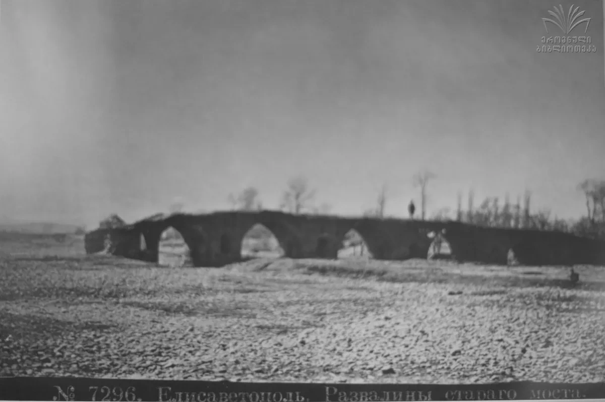 Ganja’s lost bridges: tracing a forgotten engineering legacy A journey into history with Caliber.Az