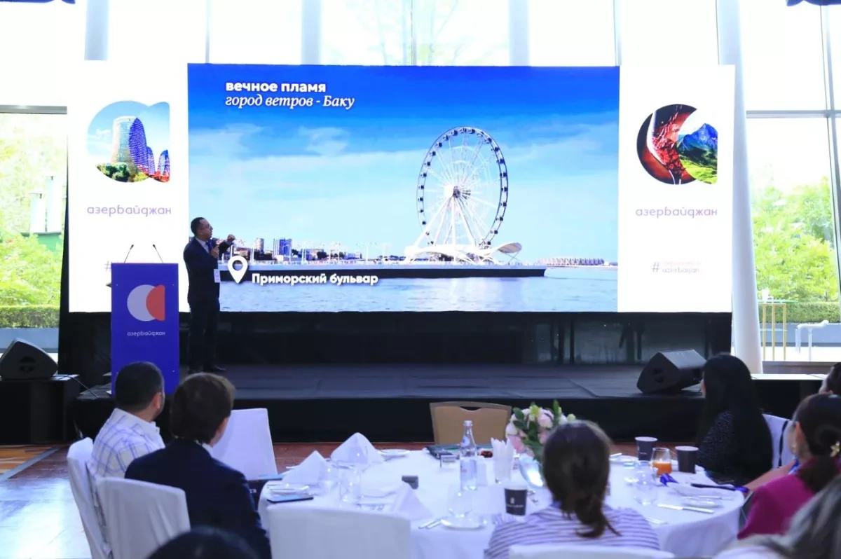 Azerbaijan promotes tourism in Kazakhstan, Uzbekistan PHOTO