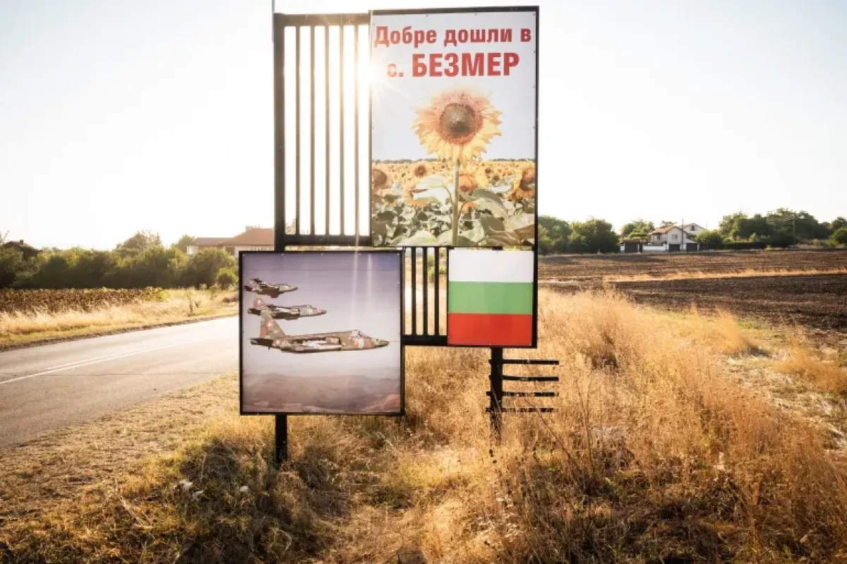Bulgaria’s quiet village fears becoming Iranian target
