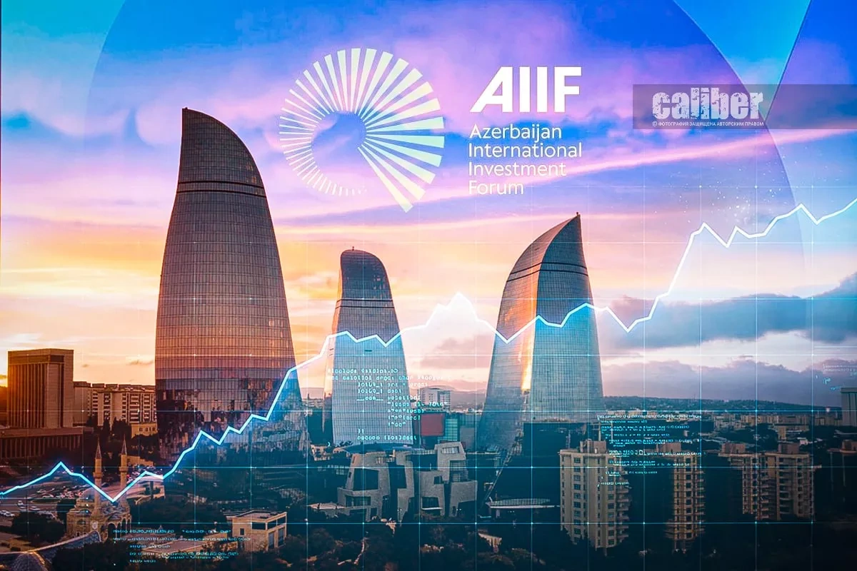 Investment in an era of change: AIIF 2026 gets underway in Baku Overview by Khazar Akhundov