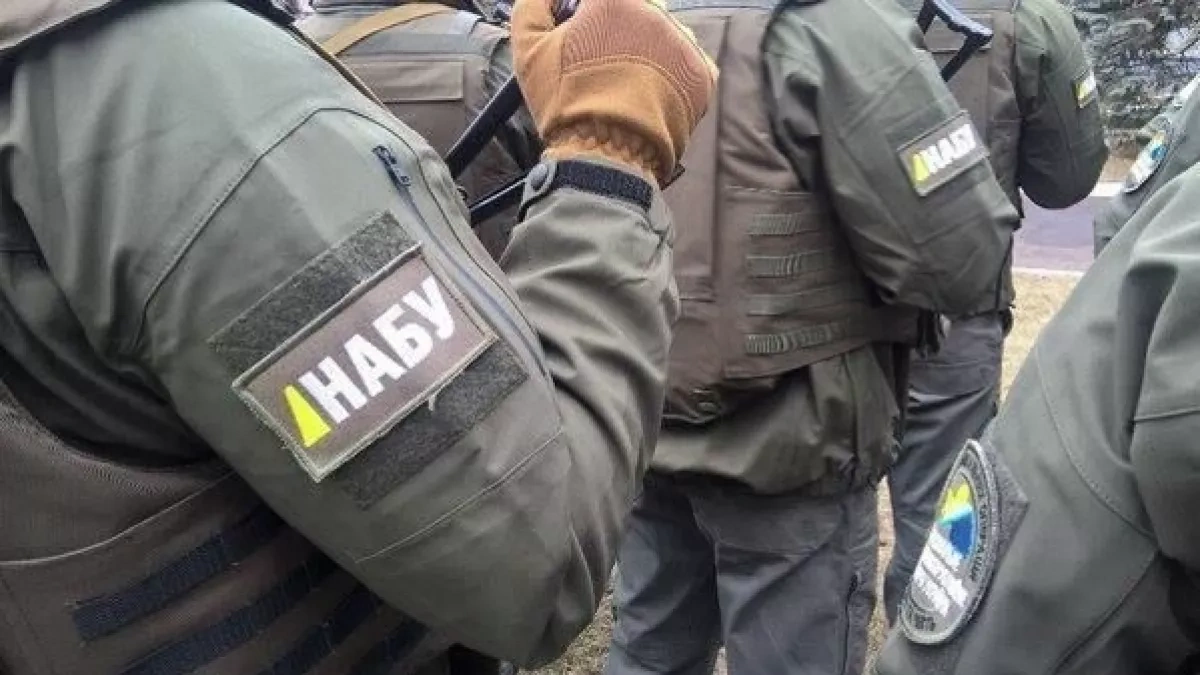 Ukraine’s Anti-Corruption Bureau conducts searches at State Tax Service