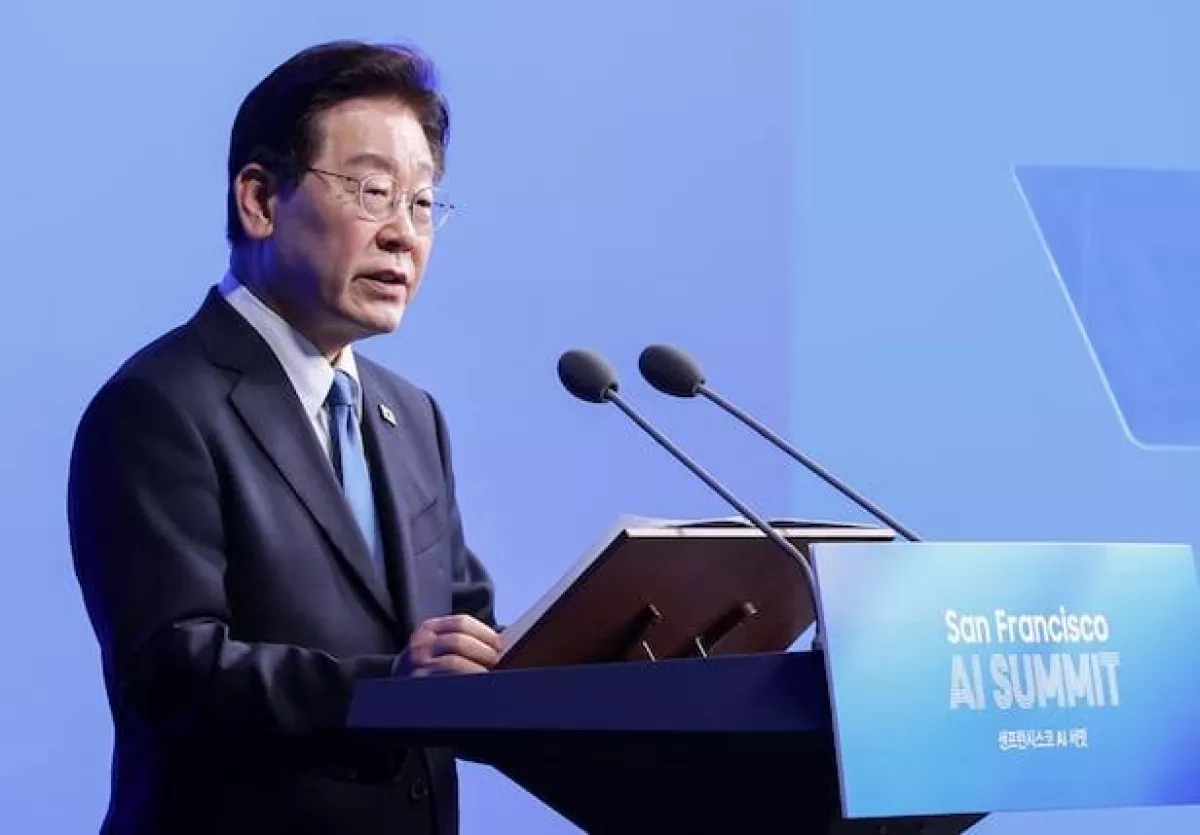 South Korean, global tech firms unveil $950 billion AI cooperation plans