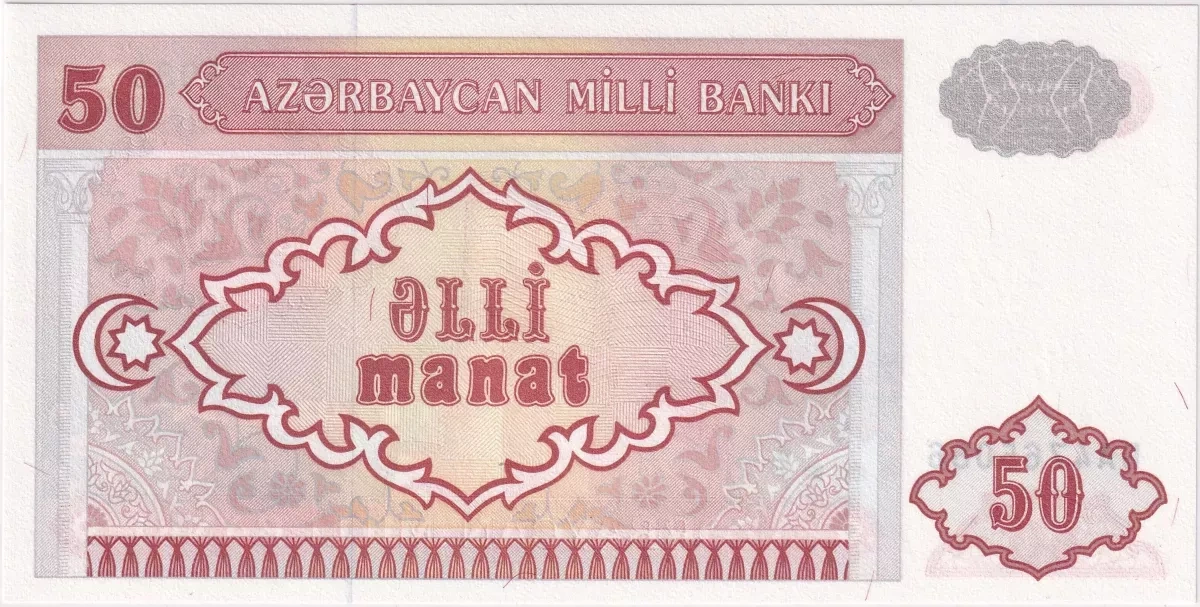 The three-decade journey: Azerbaijan’s manat marks 34 years PHOTO