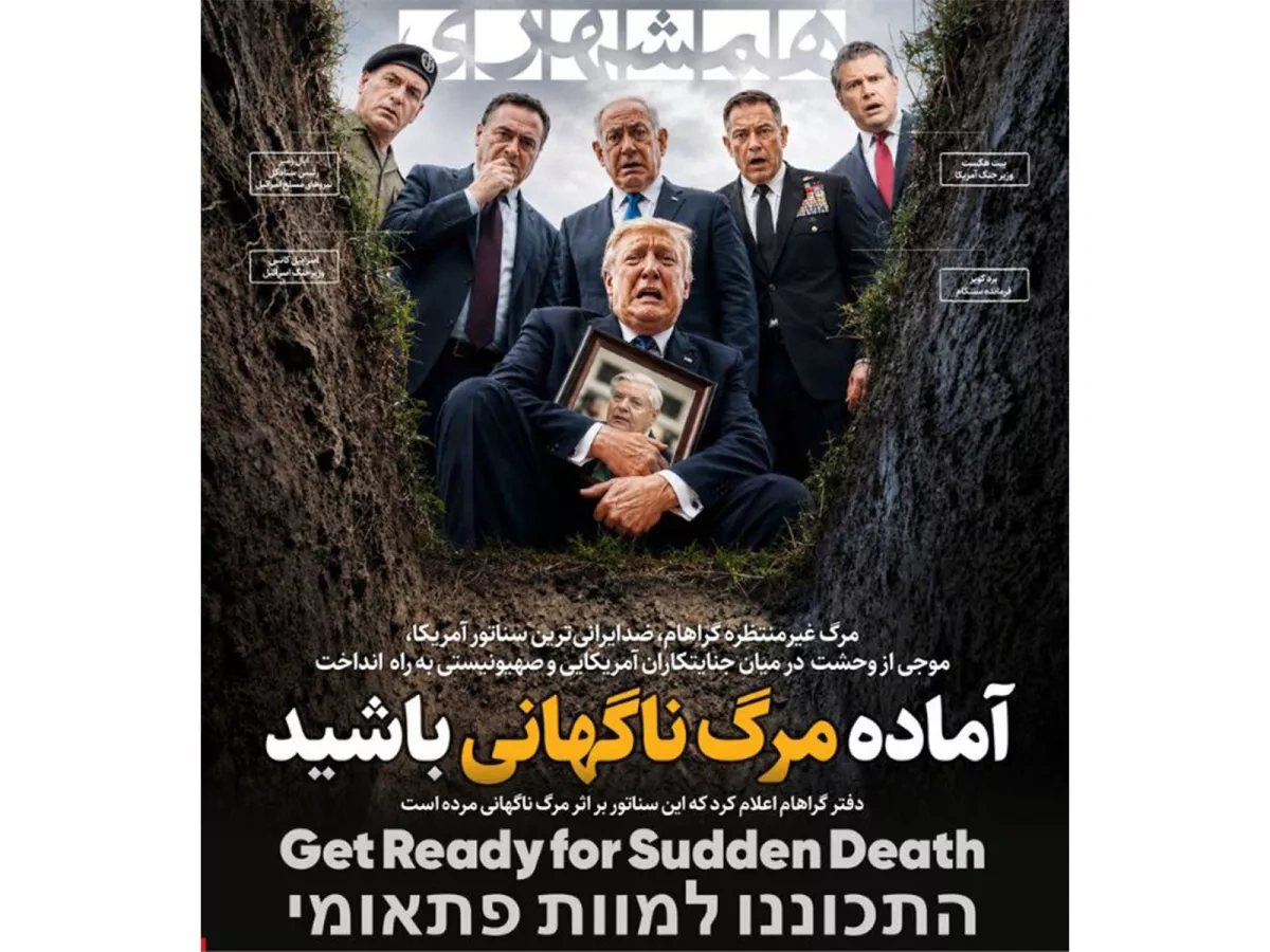 "Get ready for sudden death": Iranian media use Graham's passing to warn Trump PHOTO