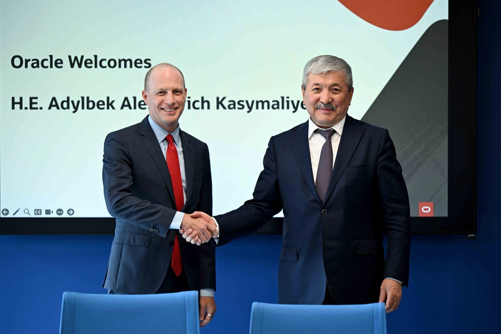 Kyrgyzstan, U.S.-based Oracle discuss cloud solutions for public sector