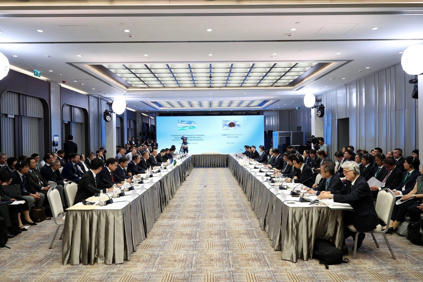 Uzbekistan and Japan accelerate implementation of joint projects