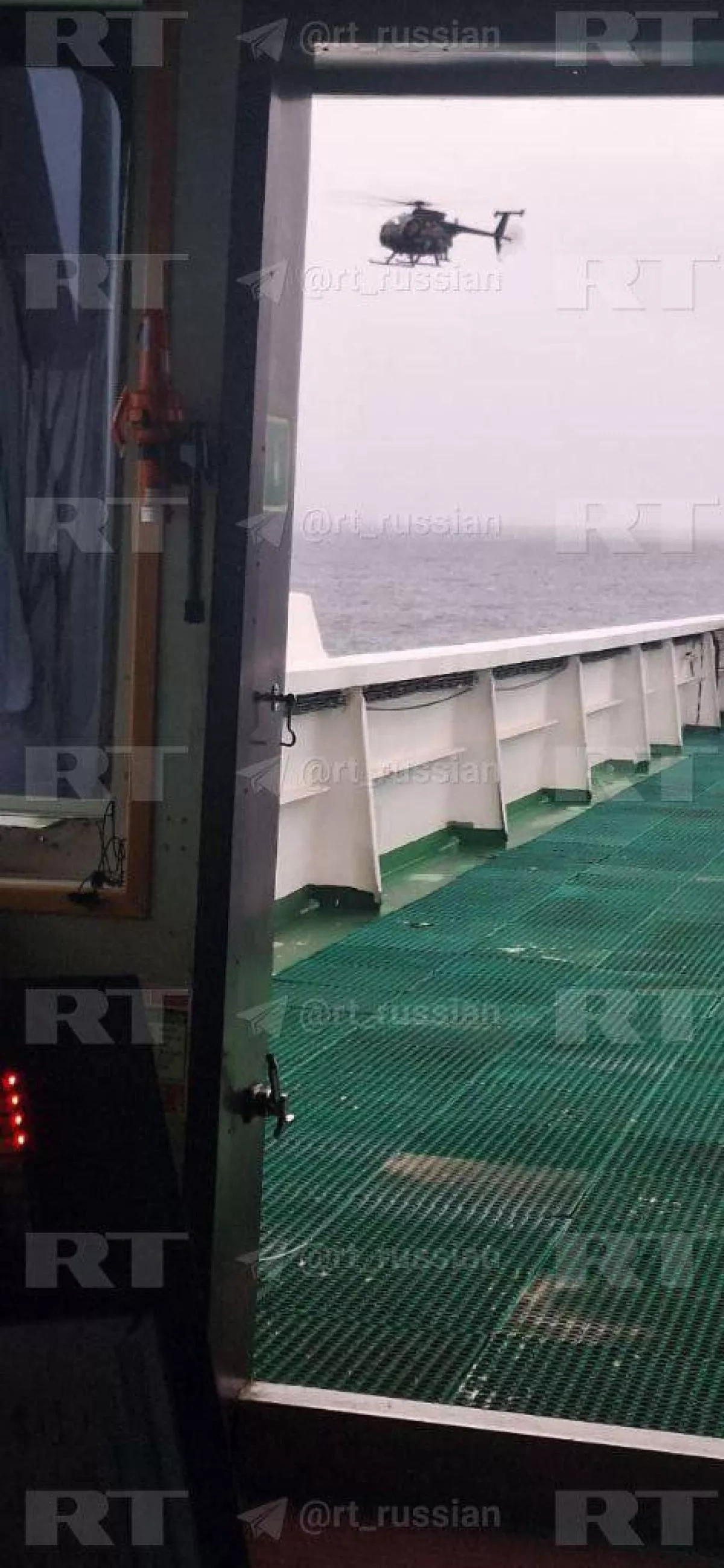 Media: US forces seizes control of Russia-flagged Marinera tanker PHOTO / VIDEO / UPDATED