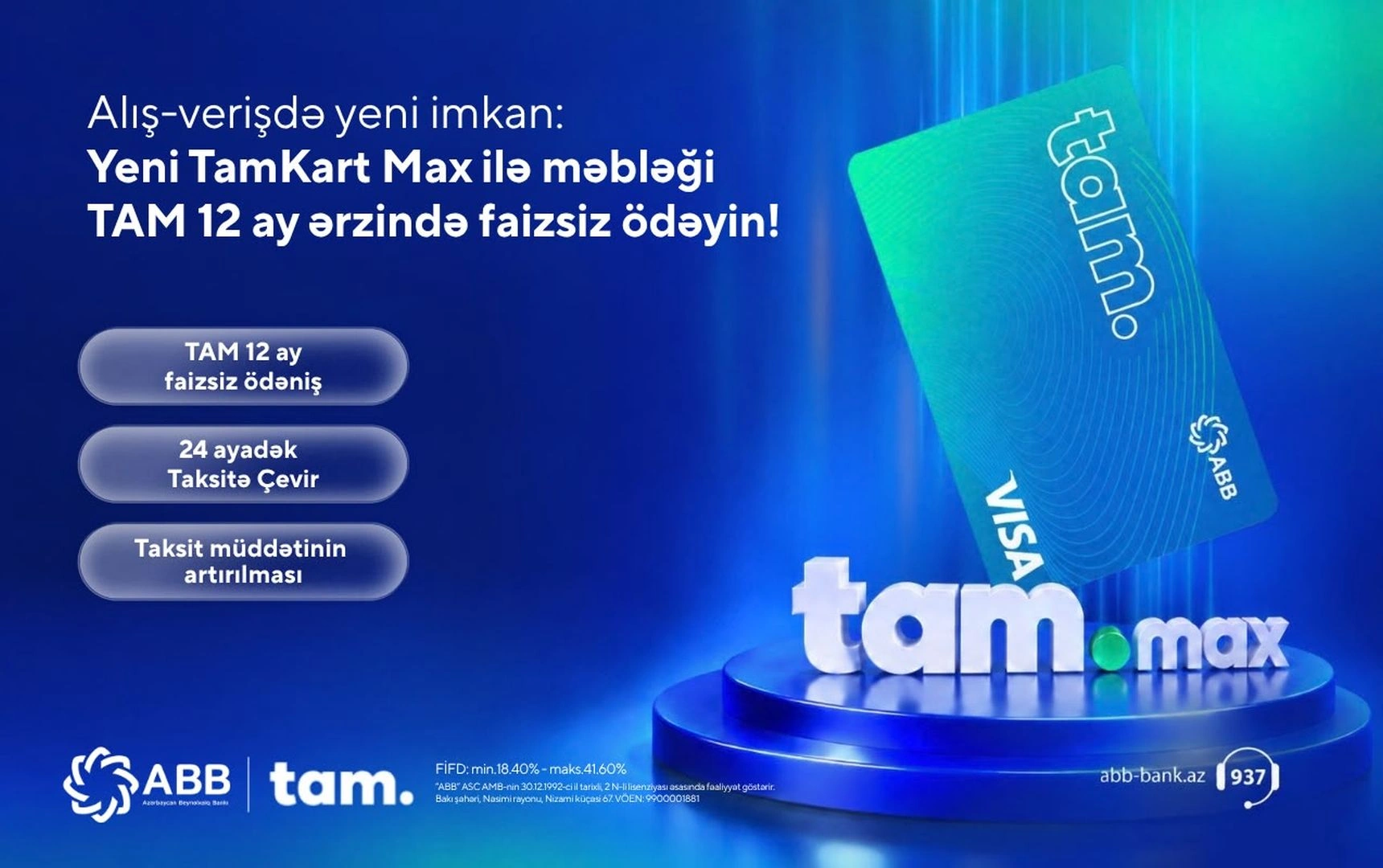 ABB launches “TamKart Max” credit card offering 12 months of interest-free payments