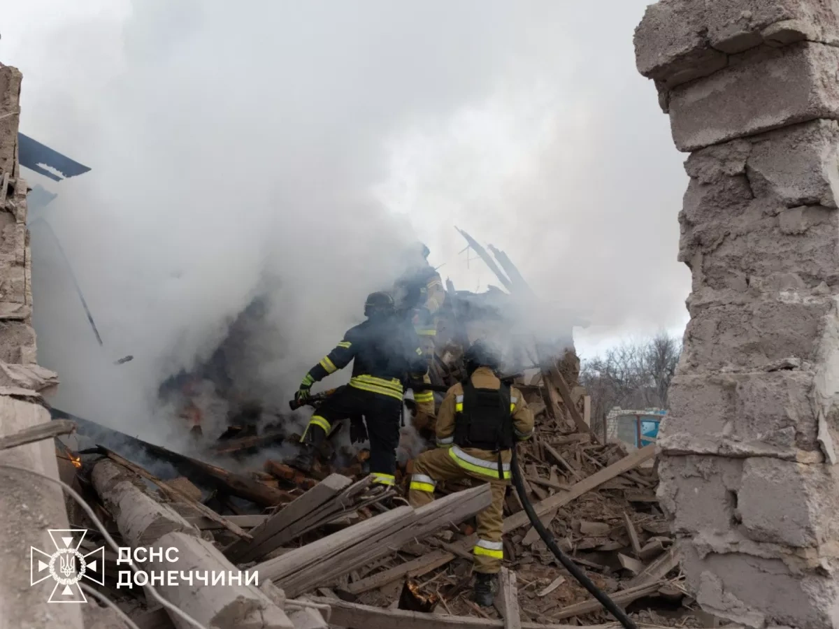 Five civilians injured in Russian airstrikes on Donetsk PHOTO