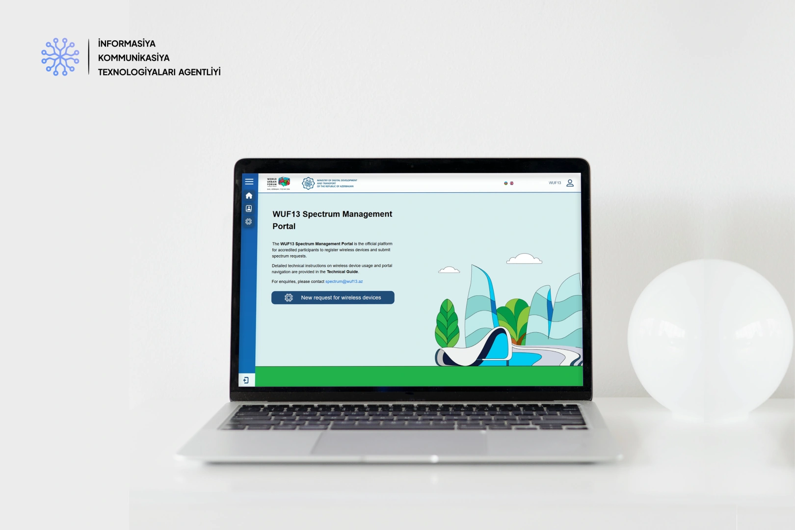 Azerbaijan launches radio spectrum management portal for WUF13