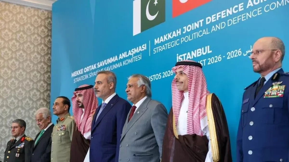 Pakistan names first head of Mecca Pact secretariat