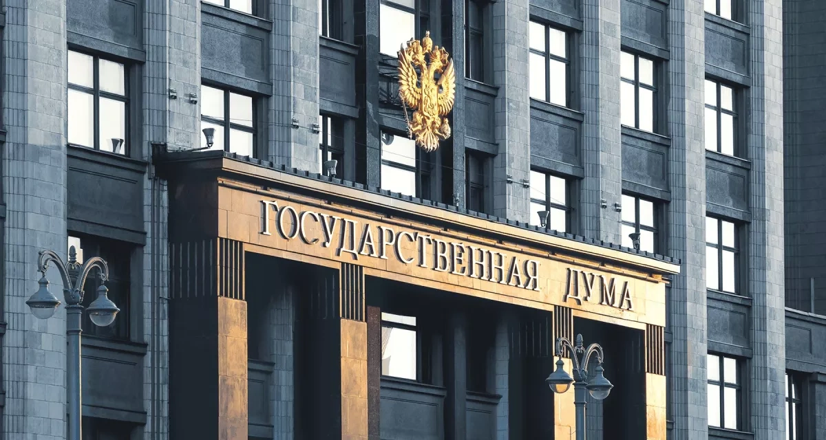 United Russia dominates new State Duma with 349 seats