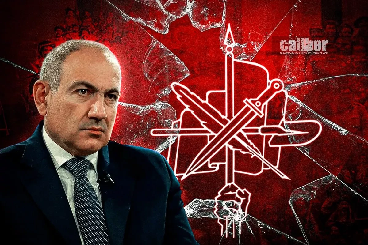 Pashinyan and Dashnaktsutyun: time to choose Armenian extremism unmasked