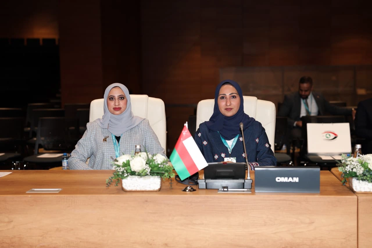 OIC anti-corruption law enforcement meeting held in Baku (PHOTO)