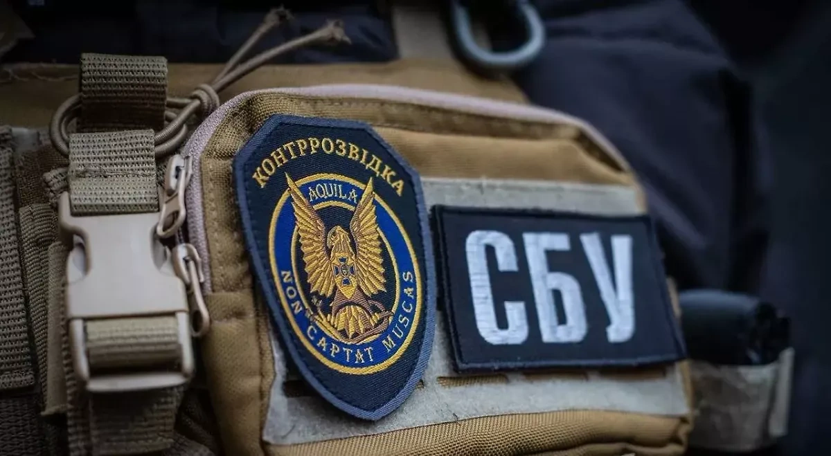 Kyiv man faces eight years for revealing Ukrainian air defence locations