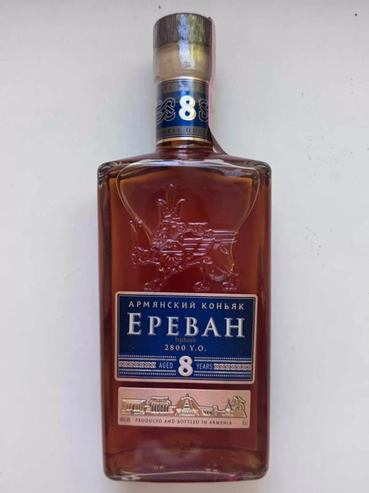 Belarus bans Armenian brandy over safety concerns