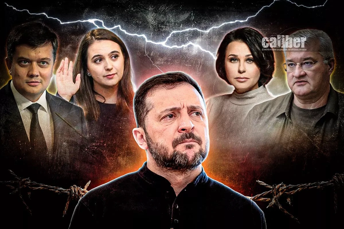 Ukraine amid a wave of scandals What did Mendel’s interview reveal?